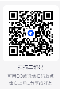 《很老很老的老偏方：日常小病全扫光》【PDF】【71.2MB】