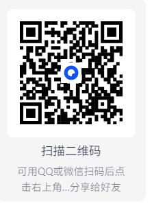 【安卓】 人人听 APP 有声小说阅读神器 v1.8 去广告修改版 【大小：10.41MB】