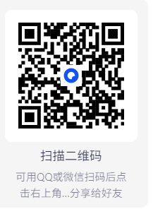 AI自媒体实操课 打造爆款内容 5.9G