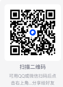 酷漫星v2.1.20 去广告版，零氪金宝藏漫画App 9MB