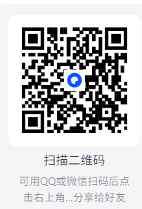 【 PC】5月最新电脑 抖音视频下载工具v1.0单文件版 ！【172.3M】