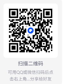 【安卓】Spotify声破天 v9.0.44 最新版 全球音乐专辑【88MB】
