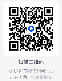 【PC】Mediago v3.0.1全能视频嗅探神器 m3u8视频播放文件轻松整合拿下【108M】