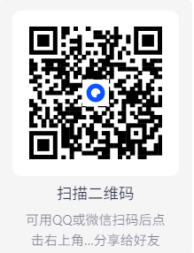 李越15天提高情商视频课程，快速掌握高情商沟通技巧【3.5GB】