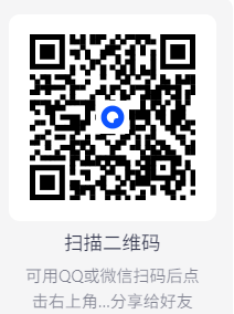 凯叔 孩子需要学会的《思维导图》课【4.6GB】