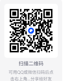 【PC】视频转码神器！v1.0 ME一键全搞定 解锁永久会员【1.2GB】