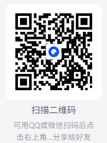 【PC】25年4月更新 抖音数据分析信息采集工具 v2.9【39.6M】