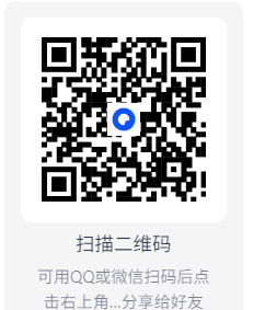【PC】 微软Office 2024 25年5月授权版 【大小：2.86GB】