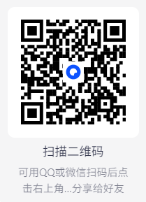 2025微信小店带货者实操课程