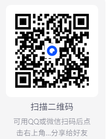 DeepSeek接入Office、WPS》打工人神器