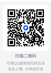 WOW 1.16 安卓 Ai虚拟恋人⭐无限制聊天 免费无广告⭐ 【56MB】