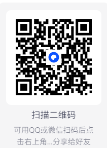 幻想生活ｉ 官中绿色 PC版 9.2GB