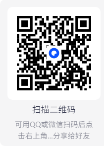 电视盒子 全球 TV v8.0 可看全球各地的TV 电视盒子软件 【大小：42.06MB】