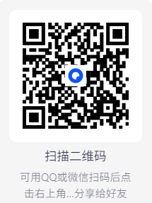 【安卓】EasyNotes v1.3.11.0517 全新易用的记事本软件，解锁专业版 【大小：72.34MB】