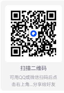 【PC】请做coser的主人5 v20250516 免安装中文【21.9GB】