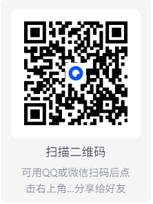 【 PC】天国：拯救2 v1.3 新增DLC 生死绘梦 附修改器【79.8 GB】