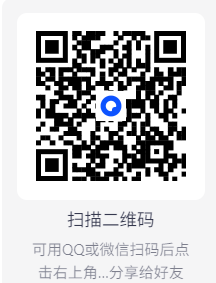 【PC】 ImageGlass 轻量级多功能的图像查看器 v9.3.1.518 便携版 【大小：233.17MB】