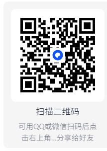 助你成为直播带货与AI创意达人