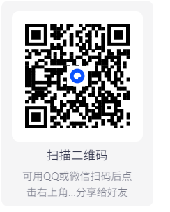 现场摄像机观众v2.1，可看全世界的公开摄像头4.6MB