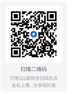 【 PC】 Opera浏览器 v119.0.5497.40 多语便携版 【大小：111.18MB】