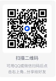 WOW 1.16 安卓 Ai虚拟恋人⭐无限制聊天 免费无广告⭐ 【56MB】