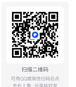 李越15天提高情商视频课程，快速掌握高情商沟通技巧【3.5GB】