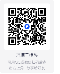 Microsoft Activation Scripts(MAS最新版) v3.2 汉化绿色版(0529)