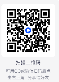 【安卓】迅雷 v8.12.0 解锁会员 下载不限速 去广告【109MB】