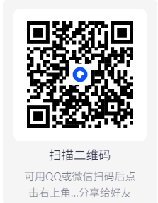 【 PC】 Xdown 免费下载器 v2.0.9.5 绿色版 【大小：22.00MB】