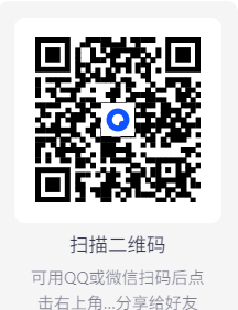 全国导游证考试课程资料（稀有）13.8G