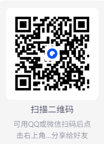【安卓】汽水音乐 v12.3 🔥去广告纯净版 🔥首登领取VIP权益【131MB】