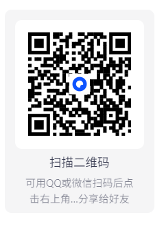 剑桥中国史（套装全11卷）pdf mobi azw3 epud 519MB