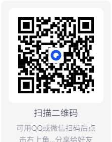 【 PC】 Balabolka 文本转语音 v2.15.0.896 绿色版 【大小：47.52MB】