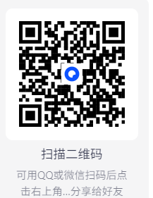 【PC】解压缩软件bandizip v7.37 解锁授权专业版【16MB】