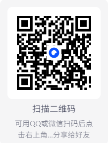 【PC】 PanTools v1.0.69 多网盘批量管理工具 【大小：9.88MB】