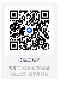 迅雷11 v12.1.9.2872绿色精简版