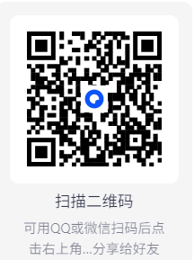 【安卓】木雨 TV v3.6.5 🔥海量节目 丝滑换台 可看港台【32MB】
