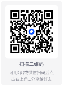 【安卓】仓鼠4K v9.9.9.9.9 解锁去广告 款高速观看影视 4K资源【大小：71.15MB】