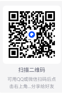 【开源跨平台神器】PostSync -v1.6.0 文章一键多平台发布