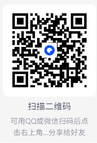  [凸变英雄X] [第1-7集] [2025最新国漫] [国语中字] [4K/1.8G]