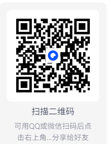【 PC】化石燃料2v1.2.8 中文 解压即玩【11GB】