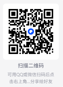 群响五周年特刊，《100个赚100w的新个体实战案例》全收录下载【6MB】