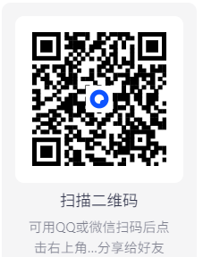 【安卓】最美电子证件照 v2.3.1.905 免登陆解锁会员【215MB】