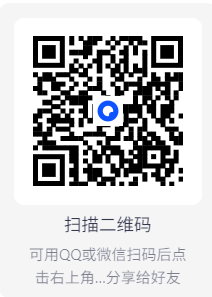 【安卓】 闪电搜题 v1.0.3 会员版，智能学习助手，高效解题无忧 【大小：37.79MB】