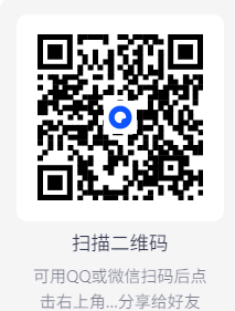【安卓】Electrical Calculations Pro 电工计算器高级版10.4.1 电子维修行业专业软件【20M】