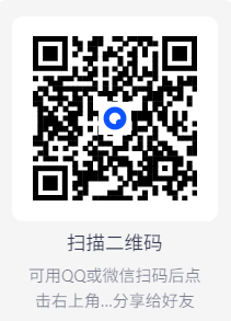GPU-Z(专业显卡检测工具) v2.66.0 绿色版