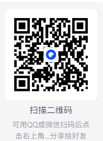 【 PC】 IDM Internet Download Manager 下载利器 v6.42.37 绿色版 【大小：6.54MB】