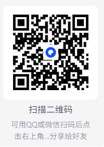 【迅雷_11.1.12.1692_去广告SVIP绿色精简最终版】【电脑版win7、win10】迅雷11 svip破解版：告别广告的终极下载神器【56.7M】