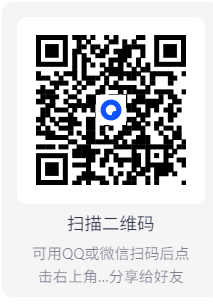 【安卓】油管下载器 v7.40.0 最新版 视频音乐免费下载器【27MB】