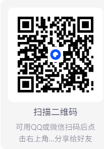【 PC】office2019-2024 v14332.21007 五月更新绿色激活版【1.9GB】
